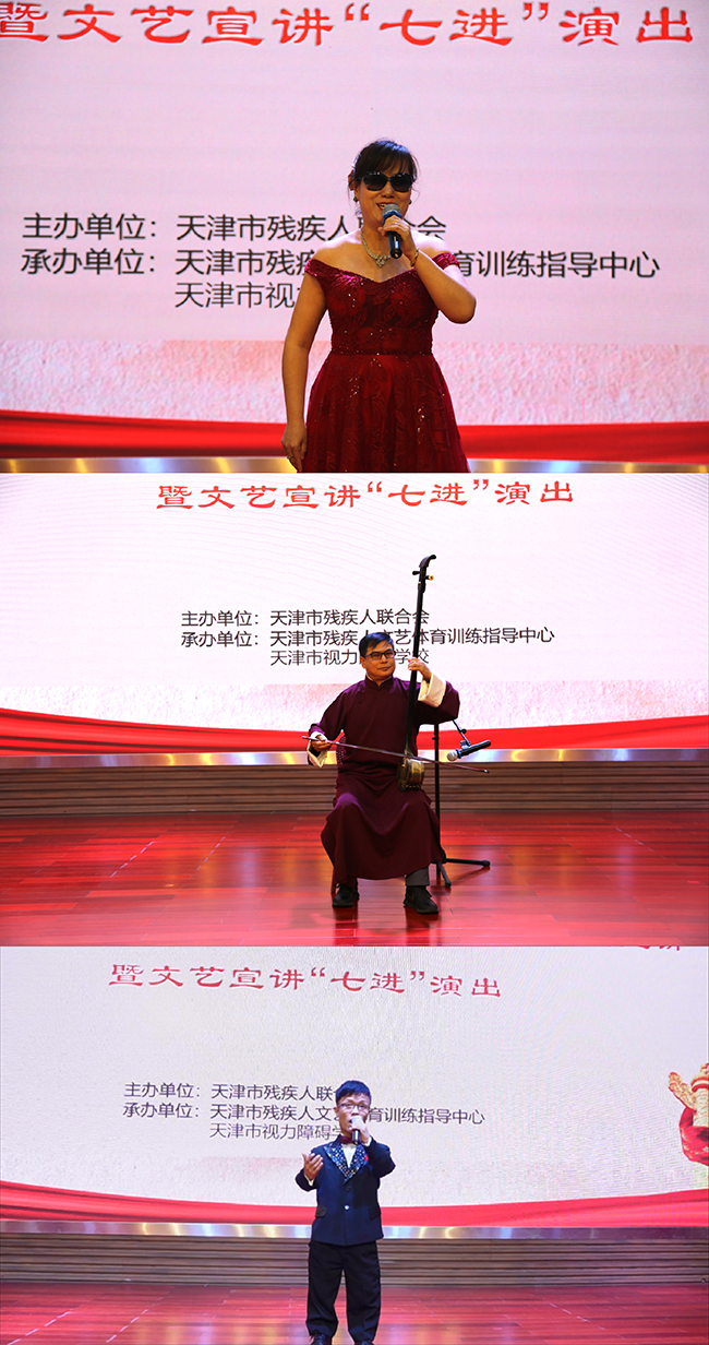 图为活动现场